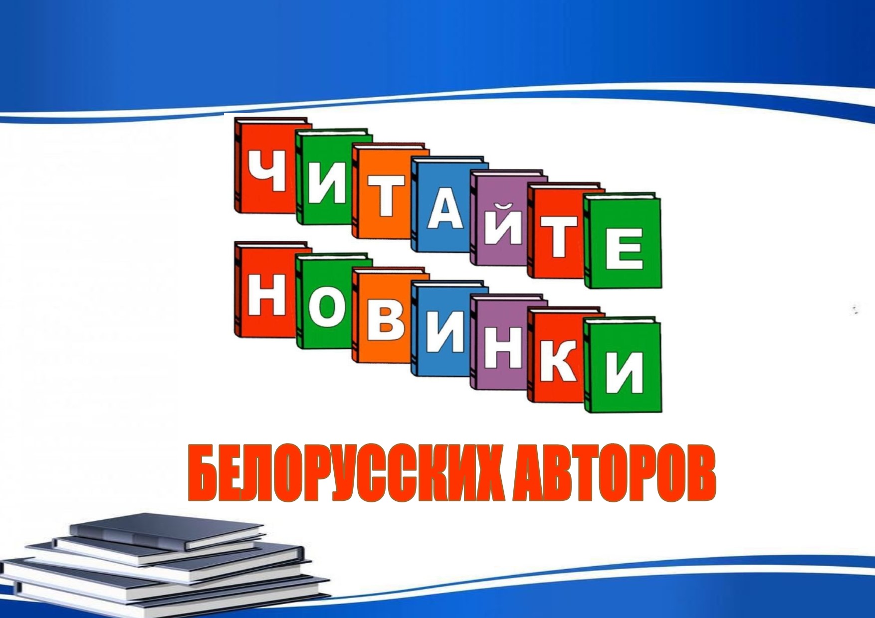 03 06 25 08 01