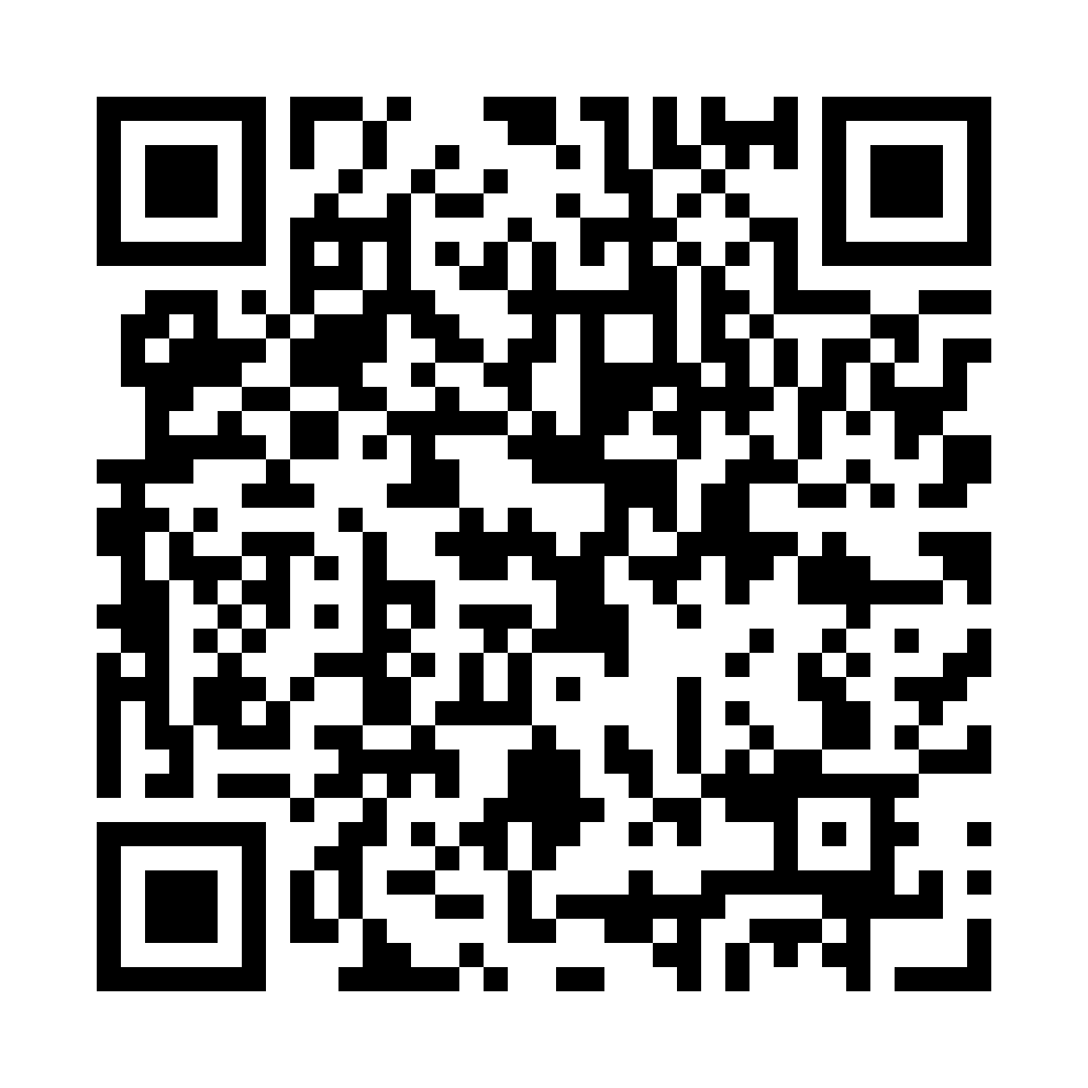 QR - третий блок