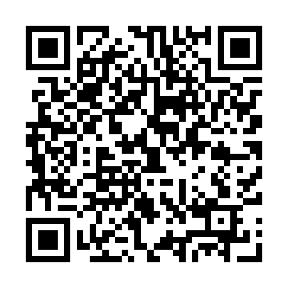 QR - третий блок