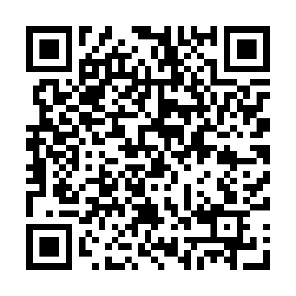 QR - третий блок