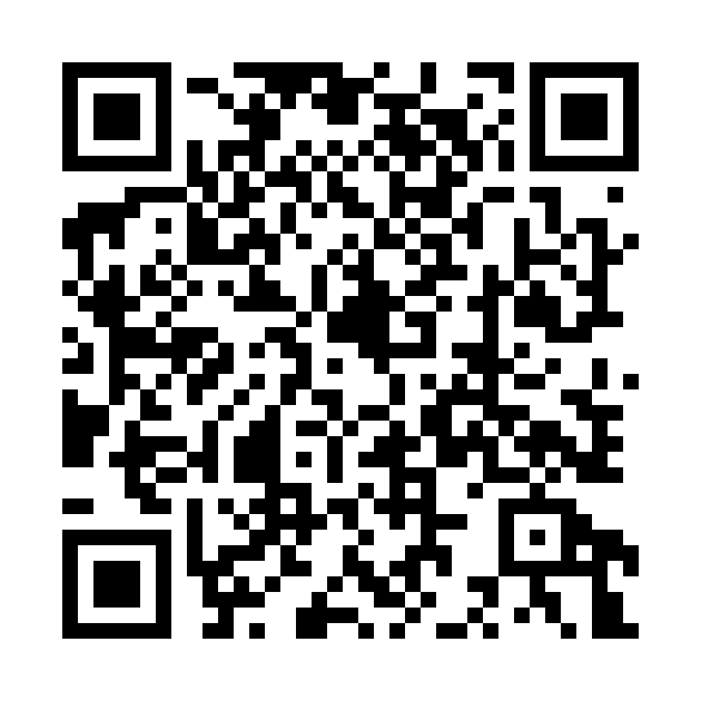 QR - третий блок