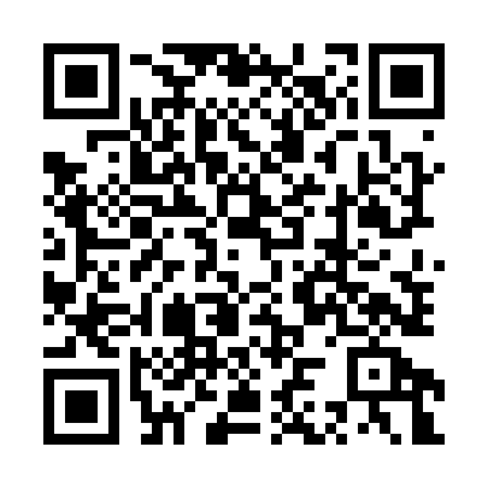 QR - третий блок