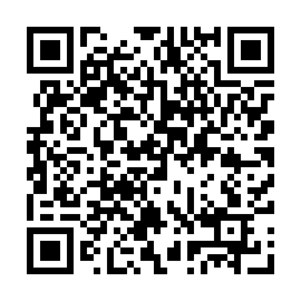 QR - третий блок