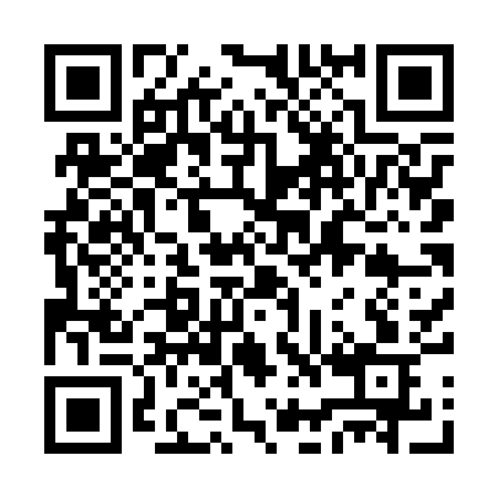 QR - третий блок