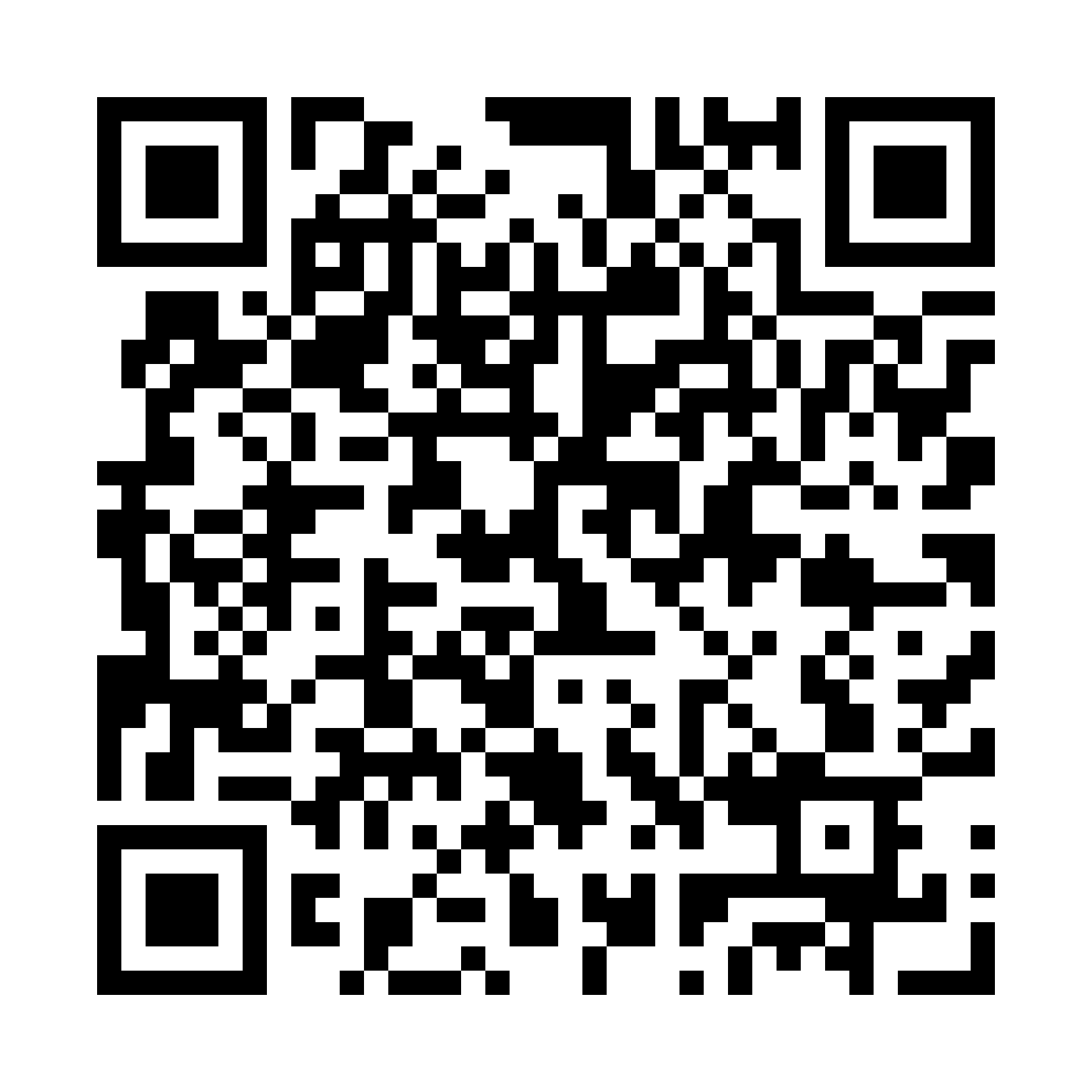 QR - третий блок
