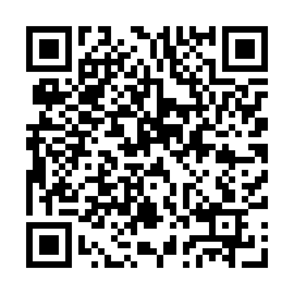 QR - третий блок