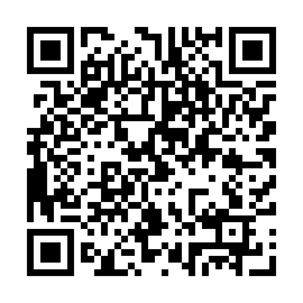 QR - третий блок