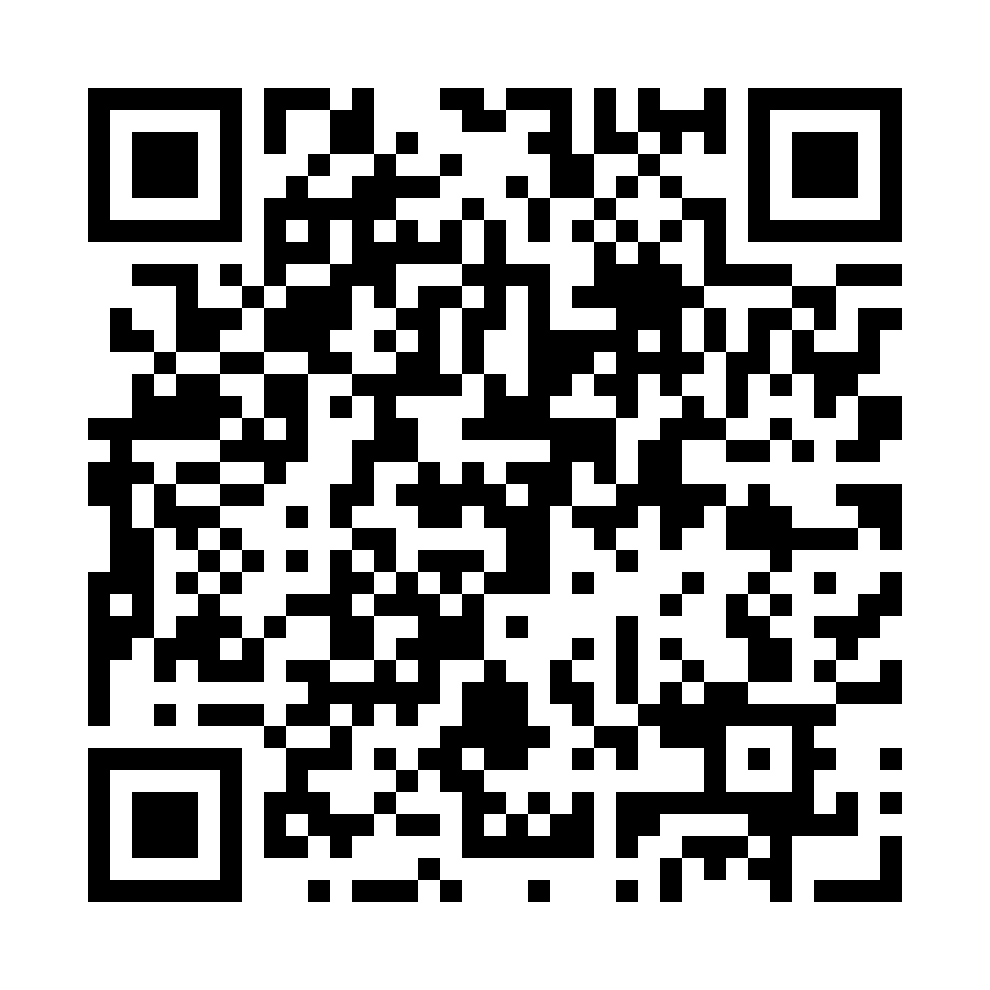 QR - третий блок
