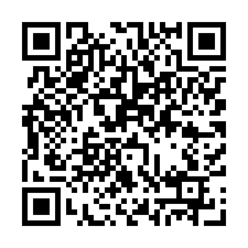 QR - третий блок