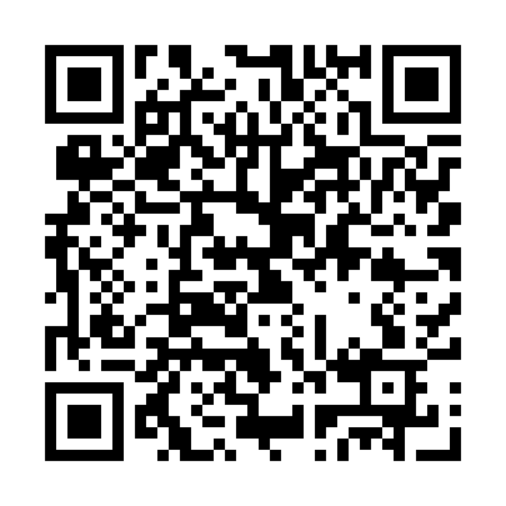 QR - третий блок