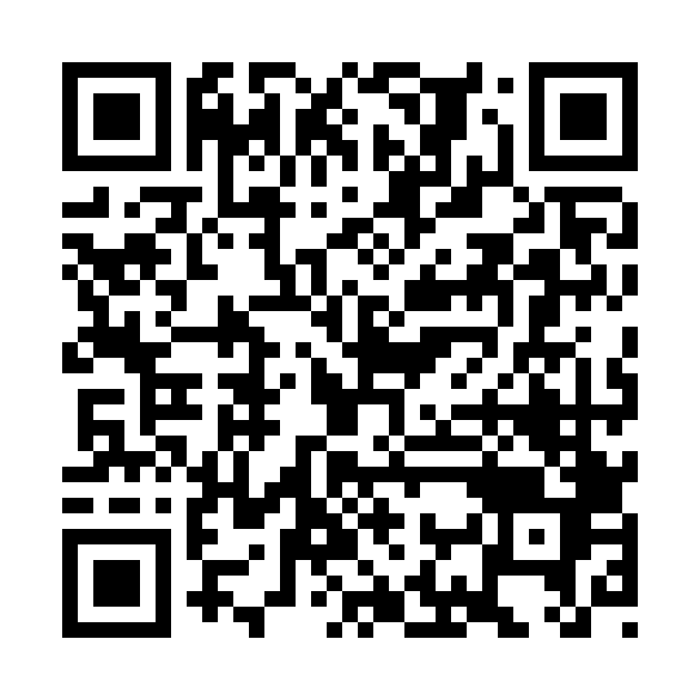 QR - третий блок