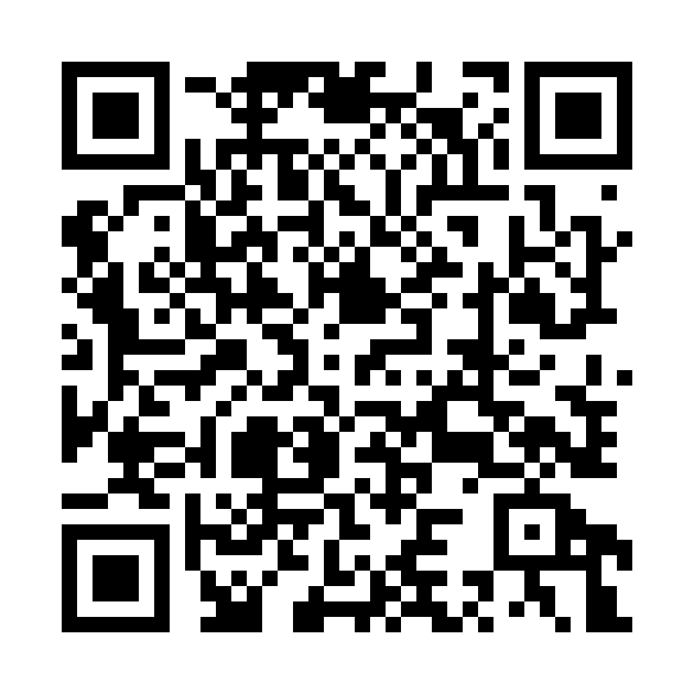 QR - третий блок