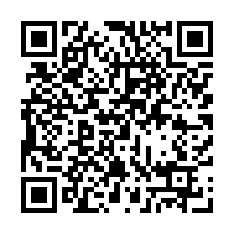 QR - третий блок