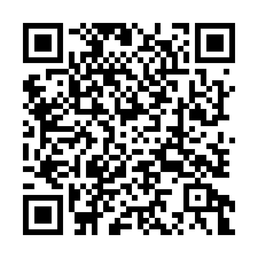 QR - третий блок