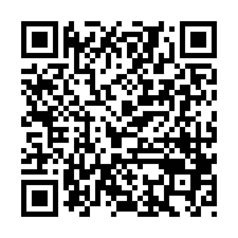 QR - третий блок