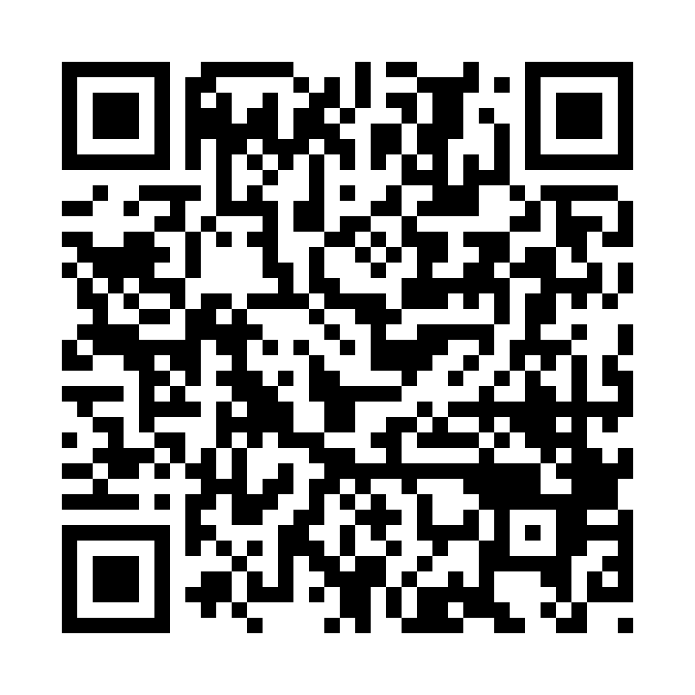 QR - третий блок