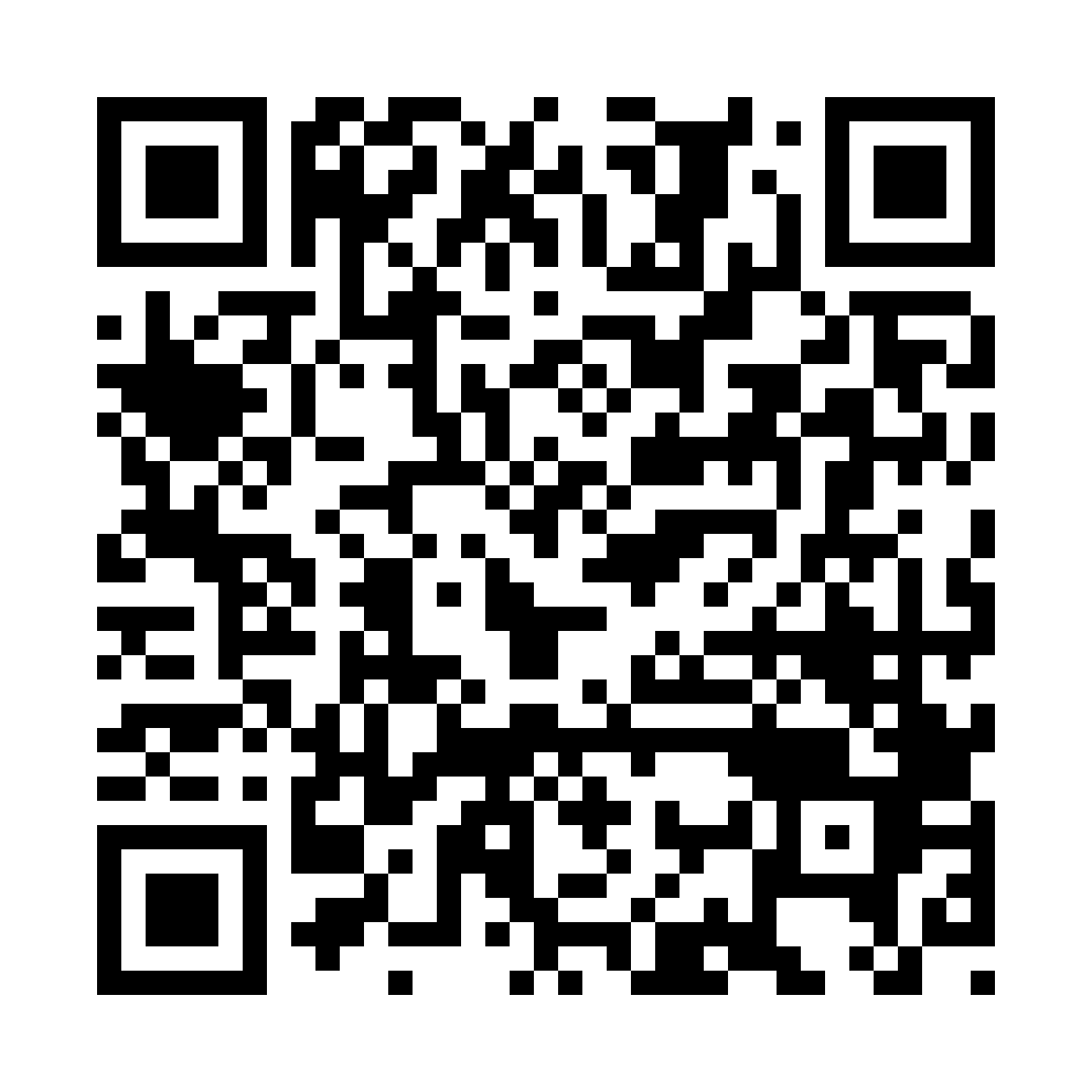 QR - третий блок