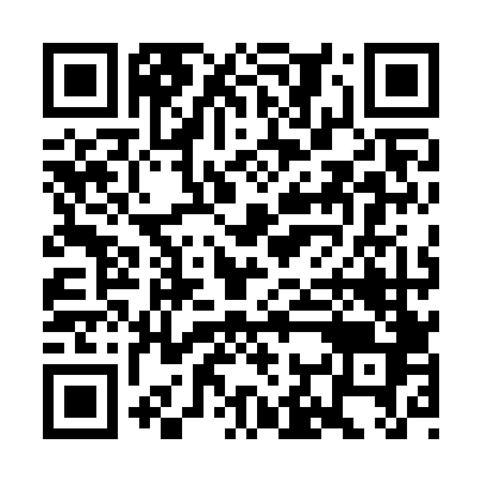QR - третий блок