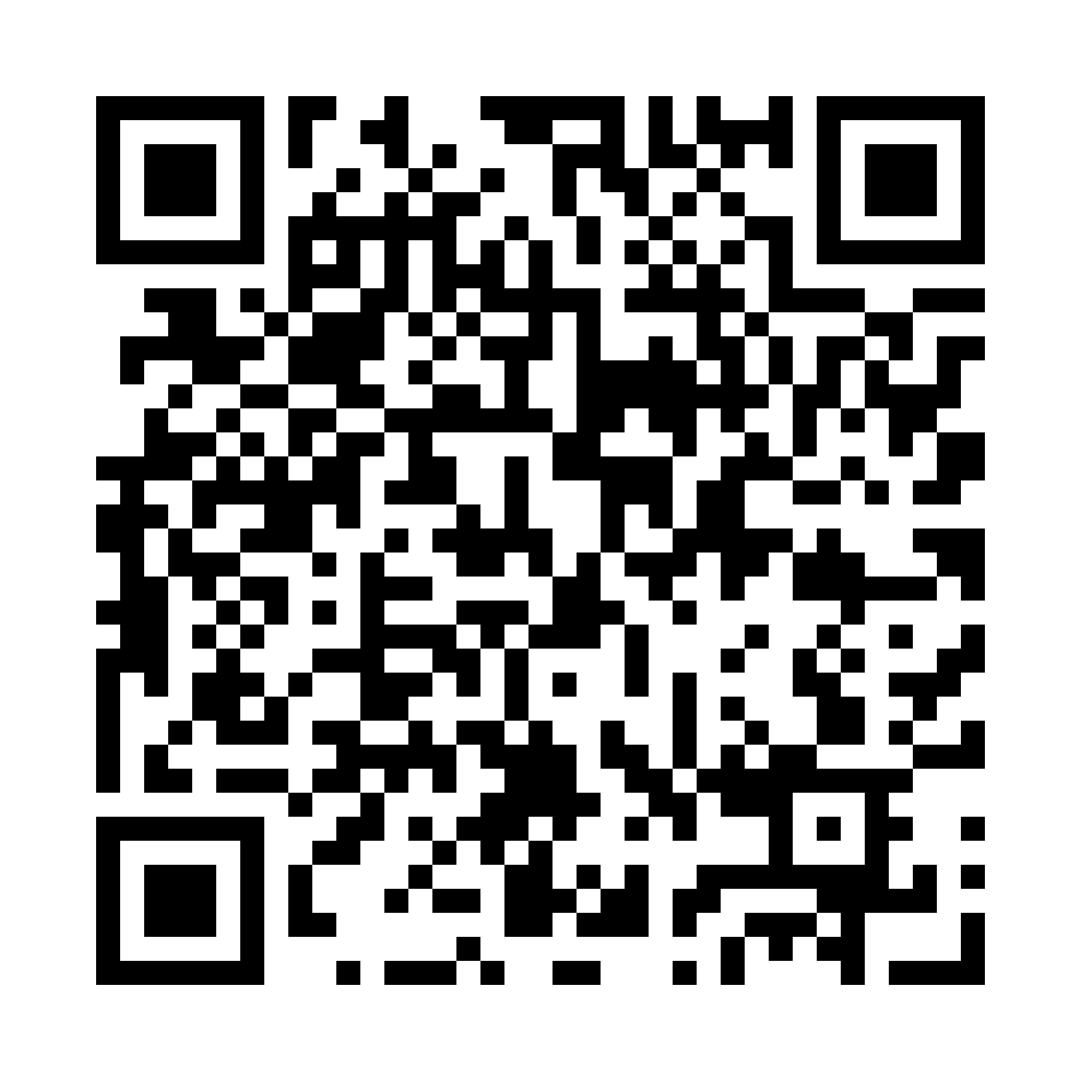 QR - третий блок