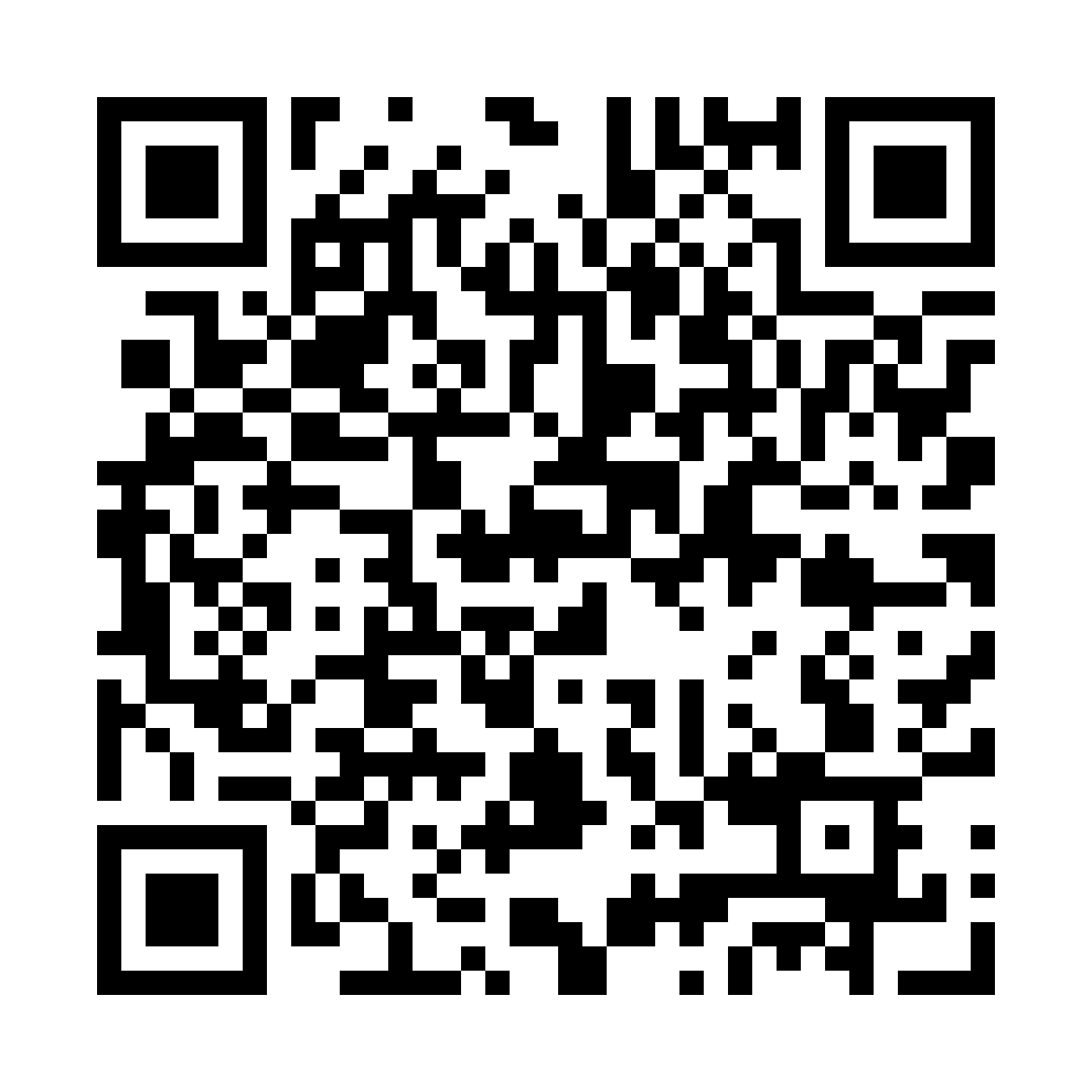 QR - третий блок