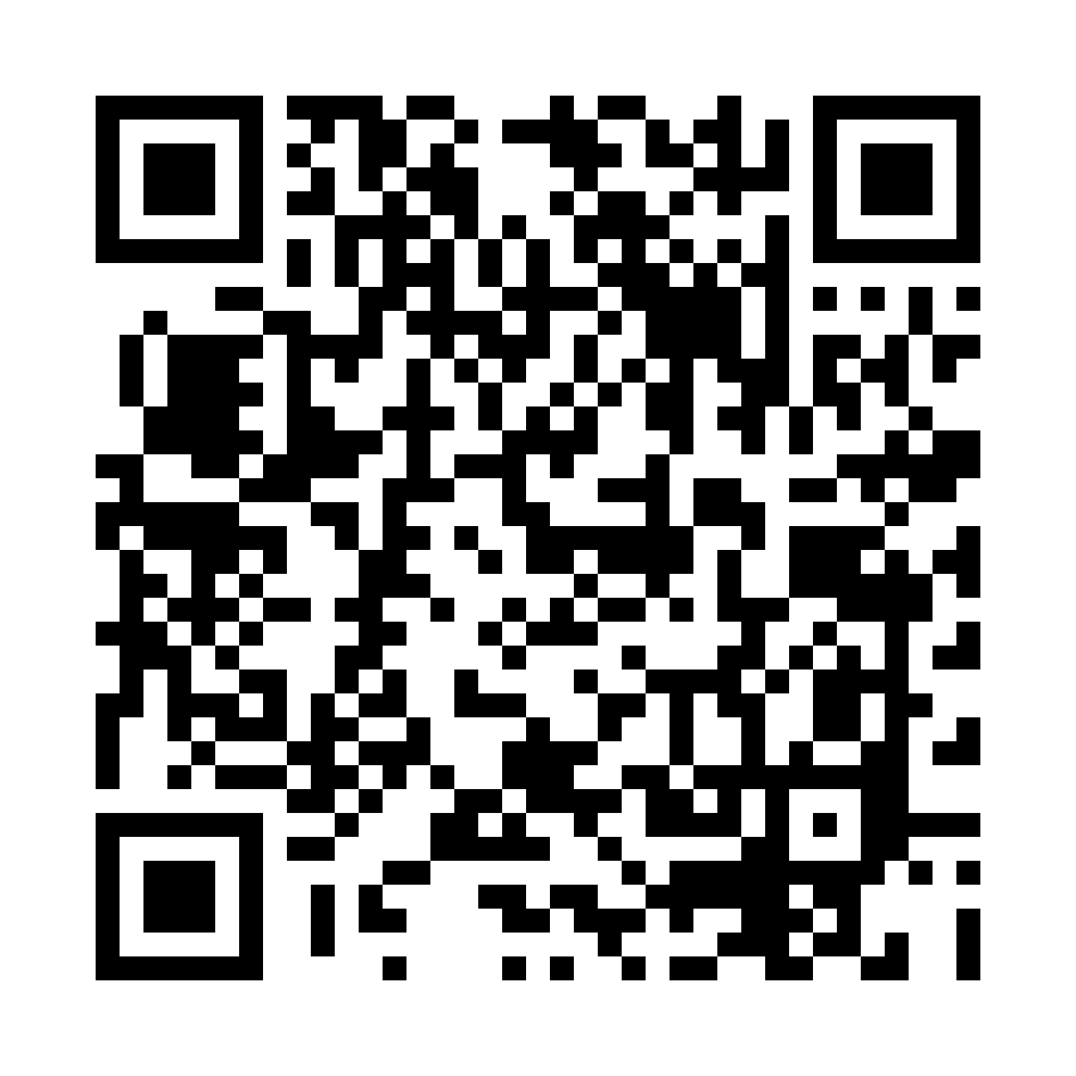 QR - третий блок