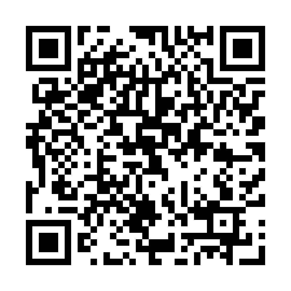QR - третий блок