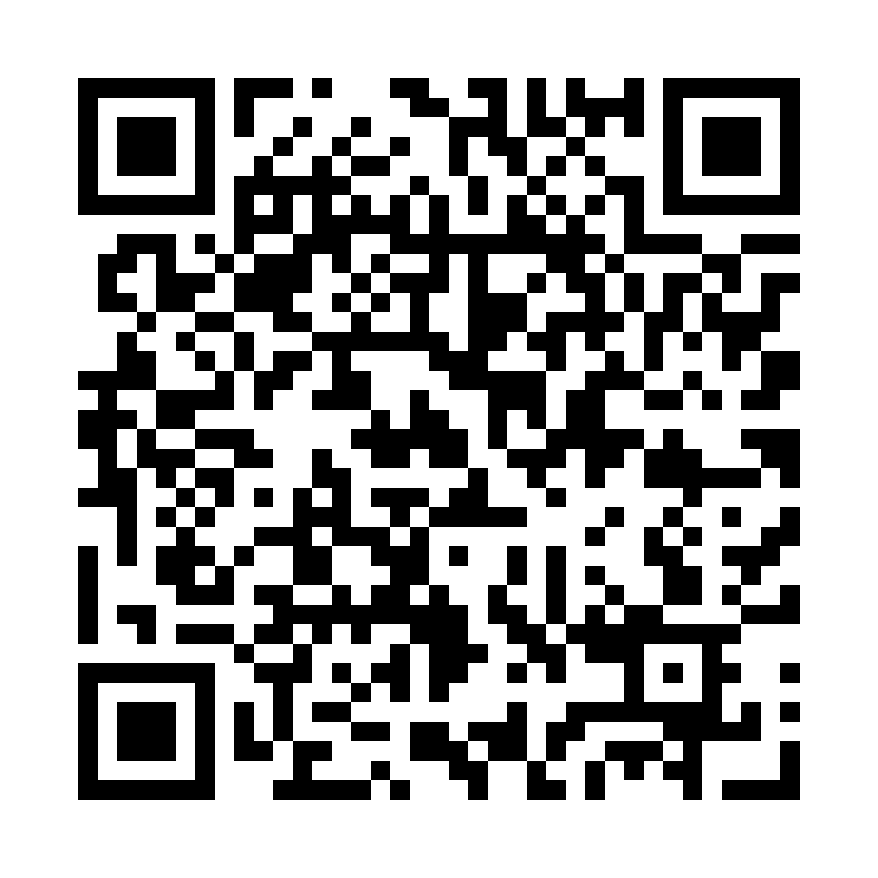 QR - третий блок