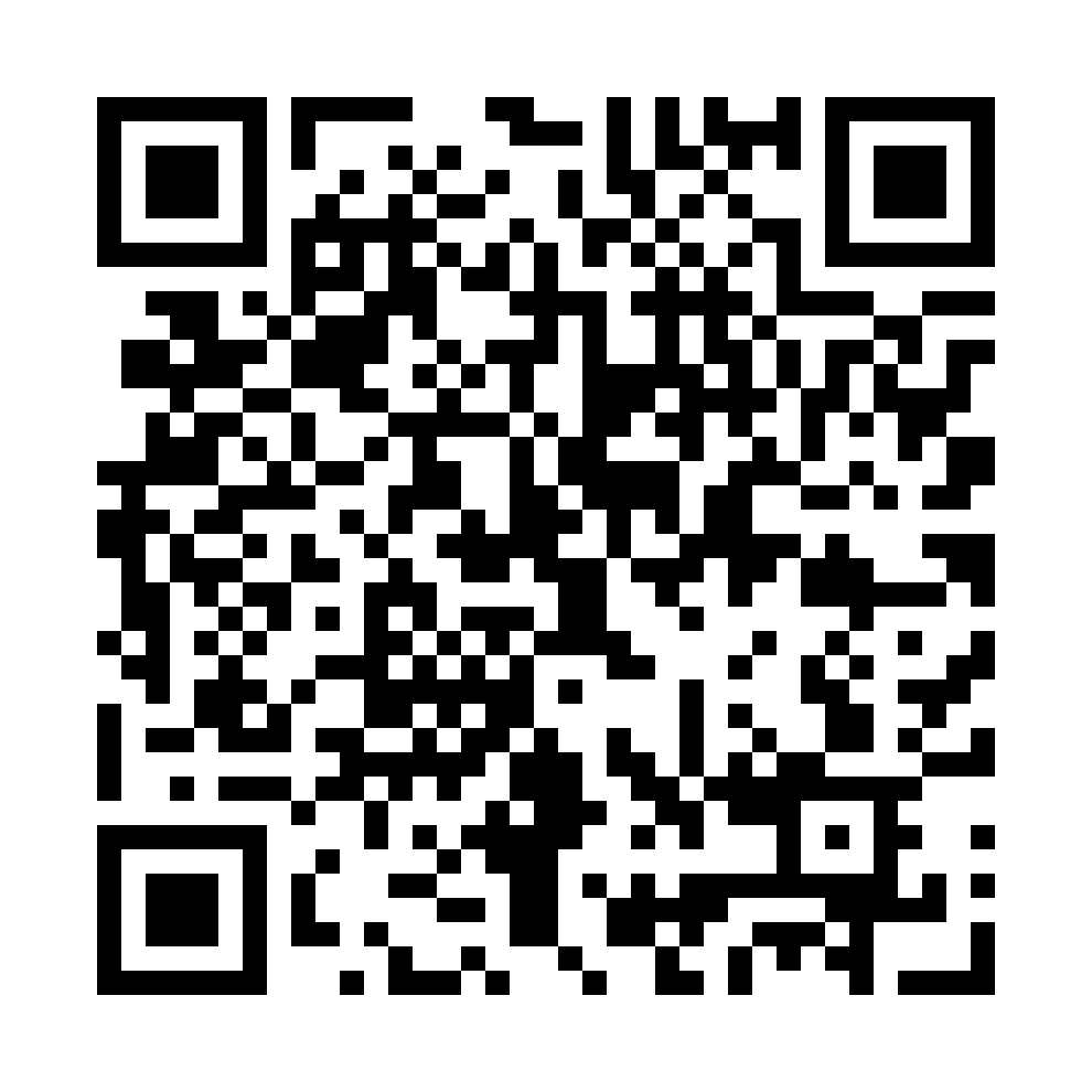 QR - третий блок