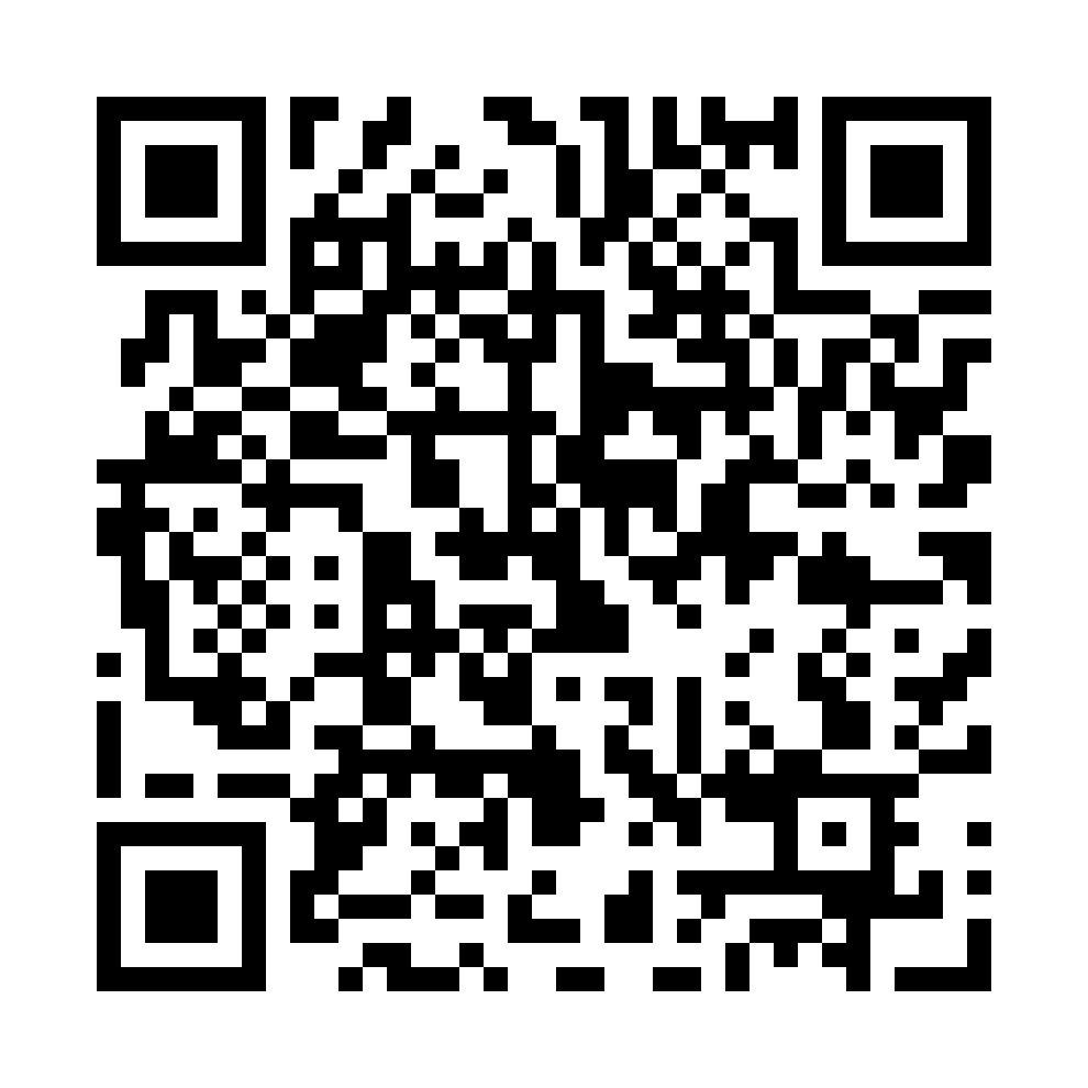 QR - третий блок