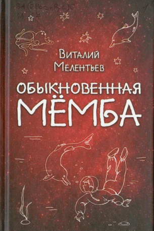 10 13 12