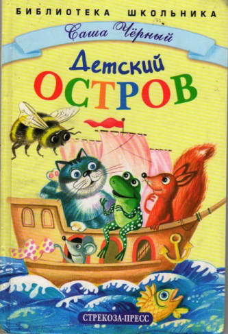 2015 05 28 07
