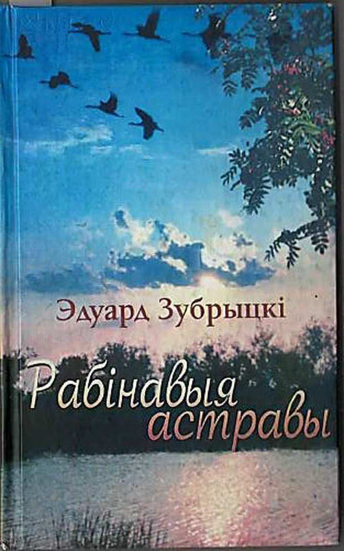 2016 04 18 09