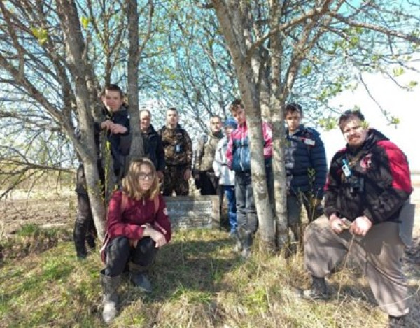 Нажмите для предварительного просмотра изображения