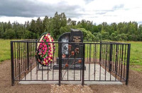 Гвоздово, Дерновичский сельсовет