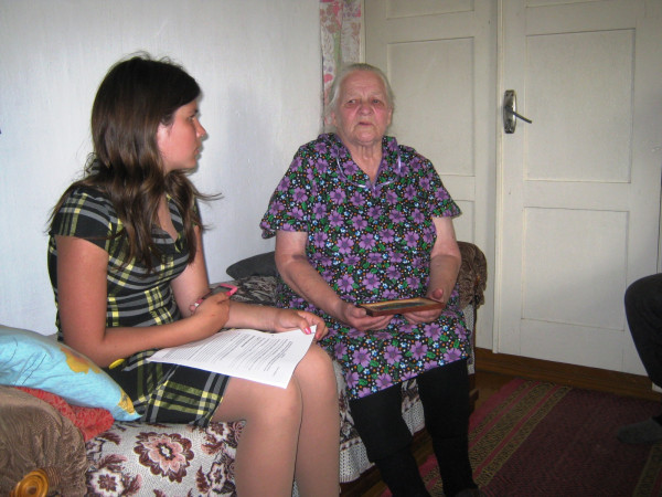 Нажмите для предварительного просмотра изображения