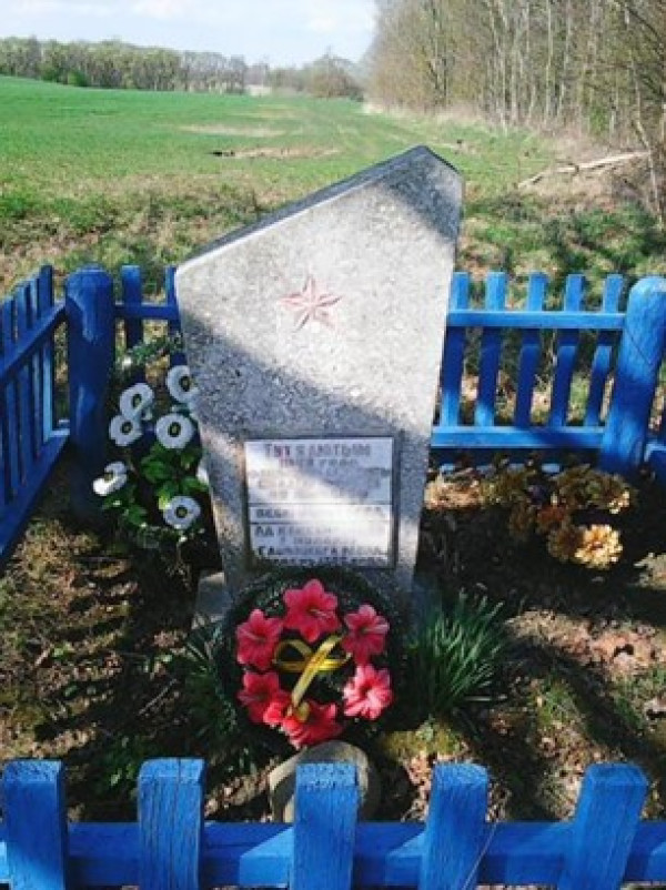 Нажмите для предварительного просмотра изображения