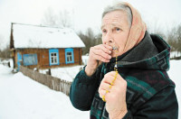 Кляшчук, А. Слёзы Росіцы