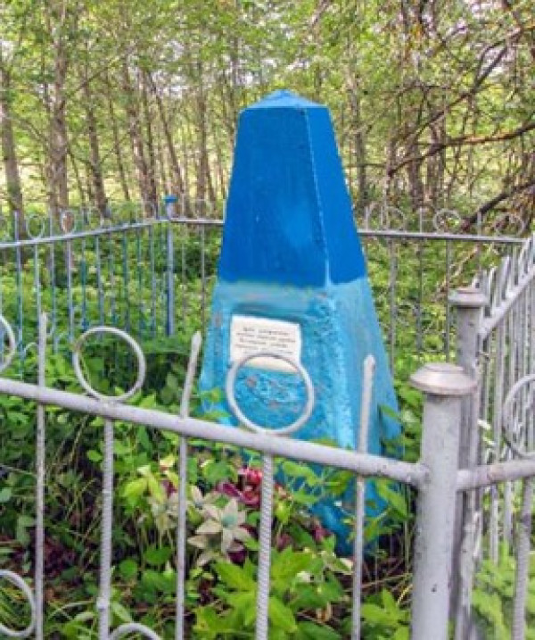 Нажмите для предварительного просмотра изображения