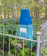 Залещино, Освейский сельсовет