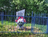 Еськово, Кохановичский сельсовет