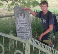 Булы, Сарьянский сельсовет