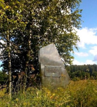 Суфьяники, Сарьянский сельсовет