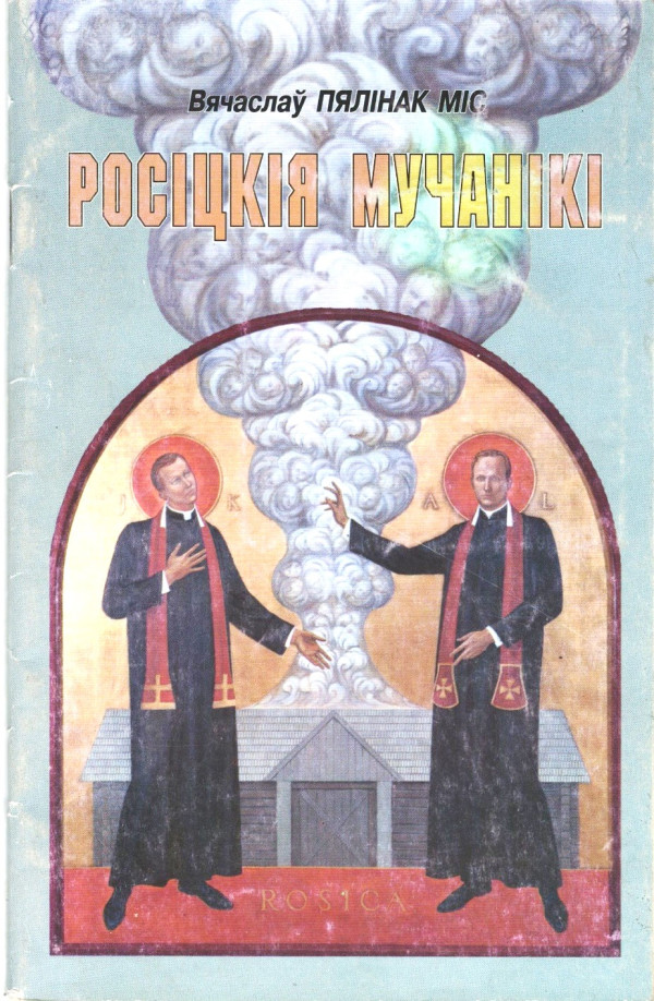 Нажмите для предварительного просмотра изображения