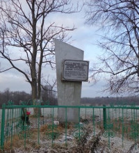 Нижнее Стунжево, Сарьянский сельсовет