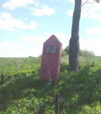 Зеньки, Освейский сельсовет