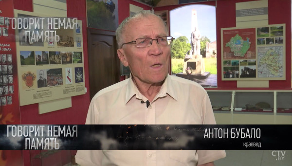 Нажмите для предварительного просмотра изображения