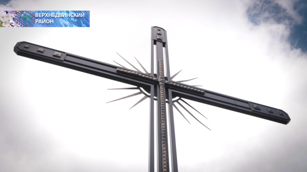 Нажмите для предварительного просмотра изображения