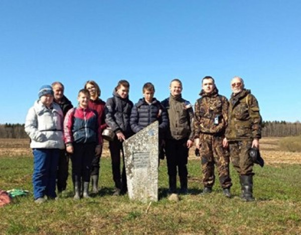Нажмите для предварительного просмотра изображения